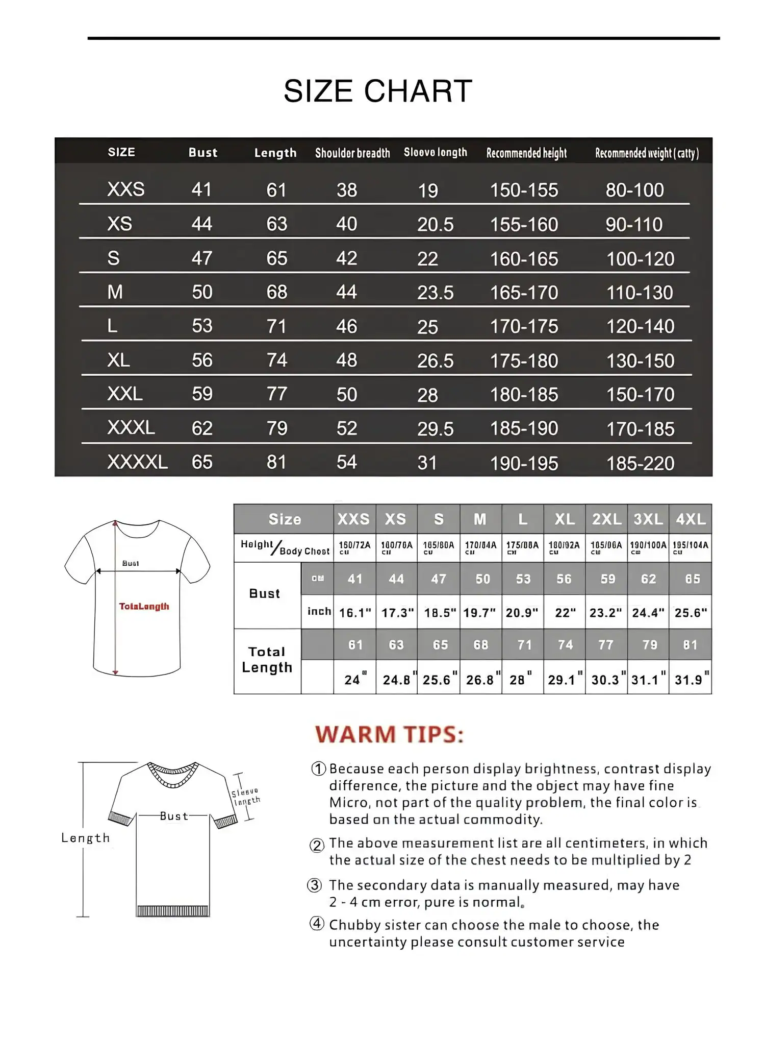 Katseye T-Shirt #16 - Image 3